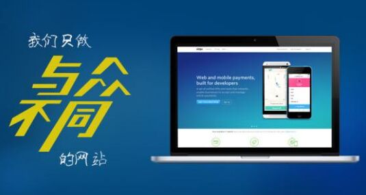 雷火电竞登录-蓝白风暴席卷绿茵：当世界杯王者碾压俱乐部王朝