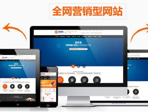 雷火电竞登录-银河战舰沉没之夜：皇马止步欧冠引爆足坛的五大争议漩涡