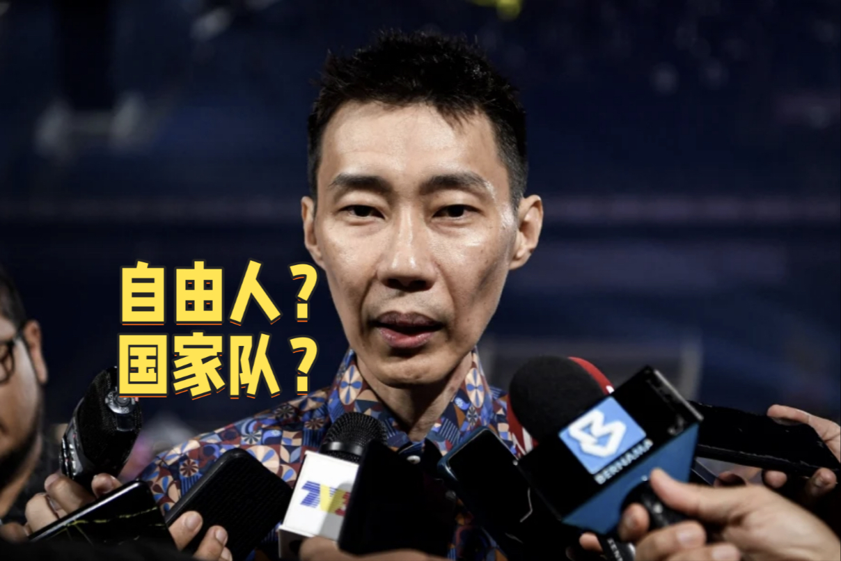 雷火电竞入驻-韩国羽毛球队翻盘印尼羽毛球队，李宗伟制霸全场的简单介绍