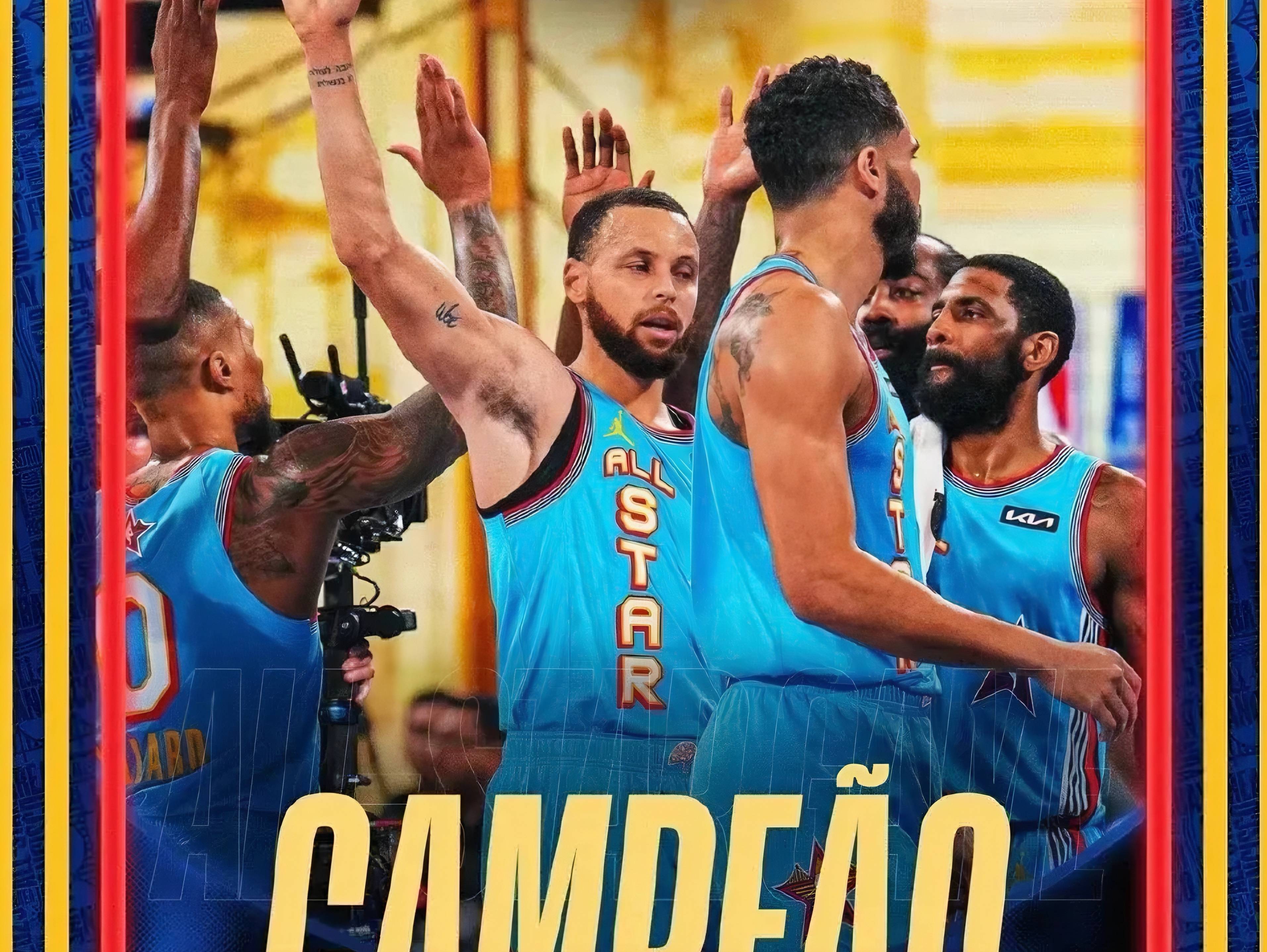 关于篮球全明星赛精彩上演,全明星战队争夺奖杯的信息 关于篮球全明星赛精彩上演,全明星战队争夺奖杯的信息