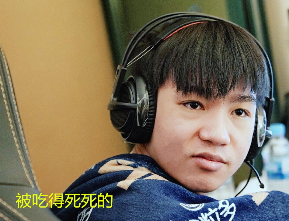 G2强势RNG,Upset完成帽子戏法 G2强势RNG,Upset完成帽子戏法