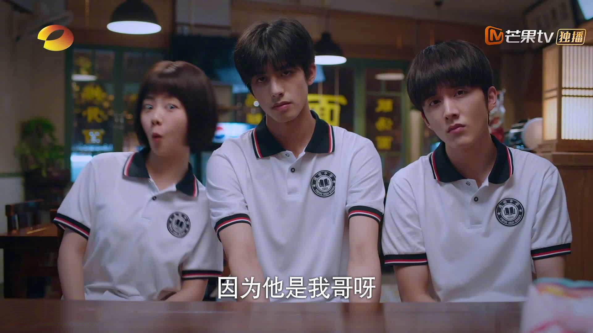 雷火电竞主播-为你构思的几个标题