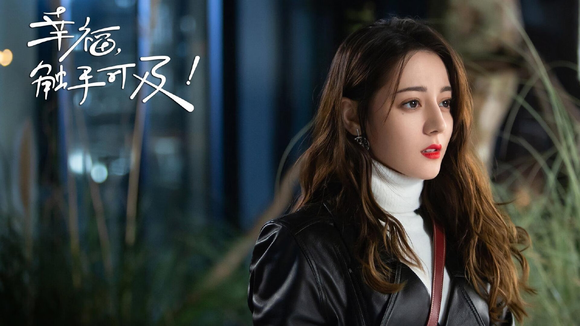 长城对决自由女神，北京队绝地逆转背后的跨洋战术革命