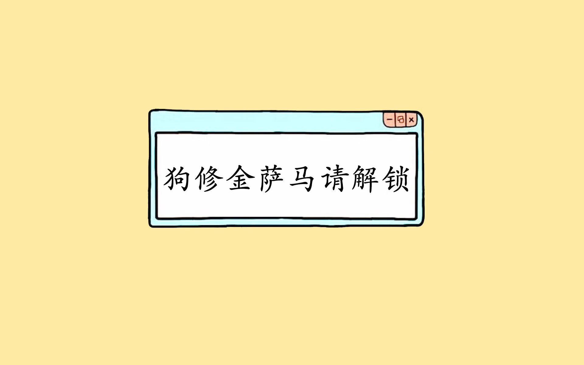 雷火电竞网站-法比尼奥，在巴西足球的废墟上，那一夜唯一站立的神像—兼论那场与塞内加尔的唯一性生死突围