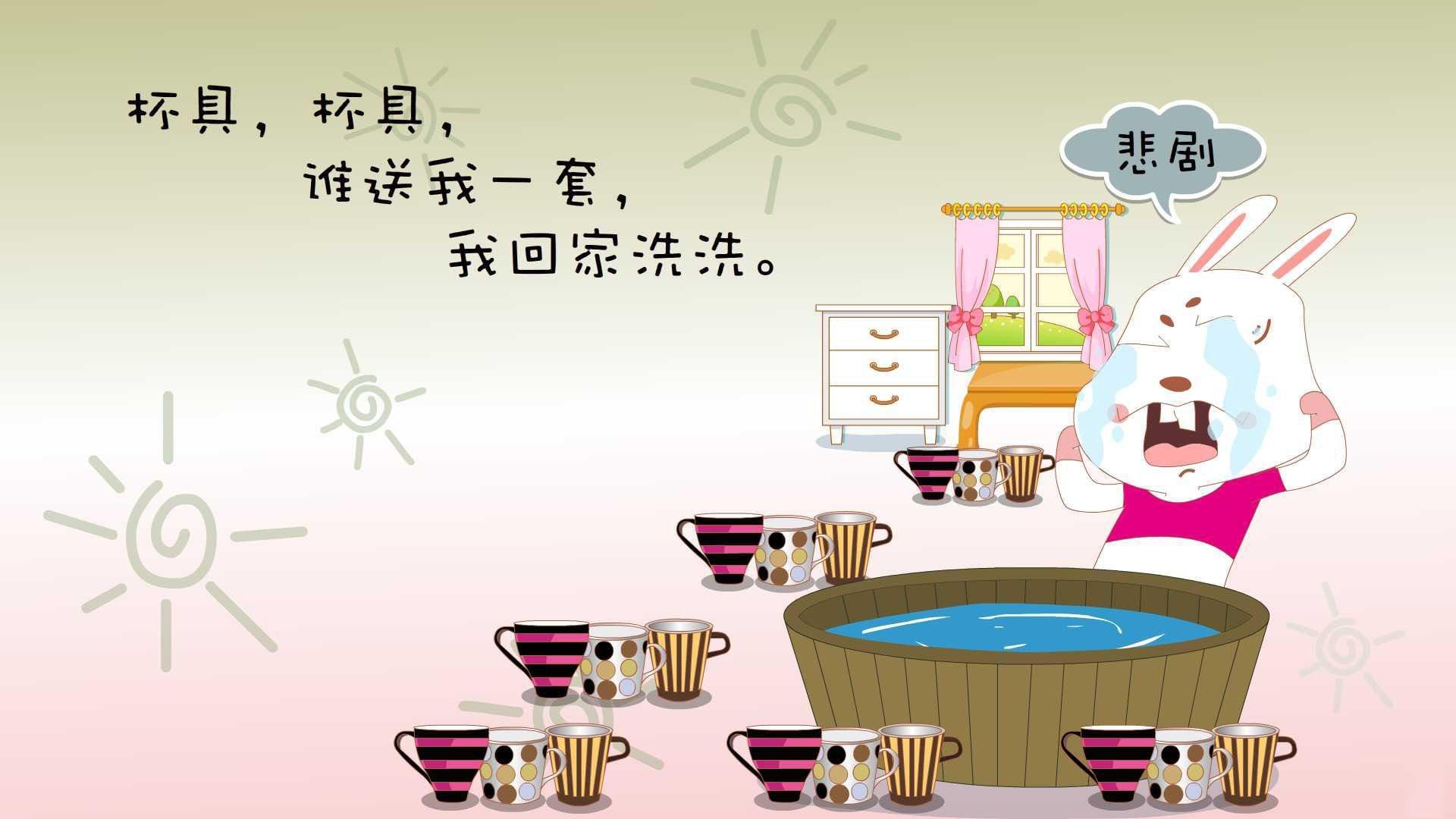 雷火电竞网址-（三个方向供选）