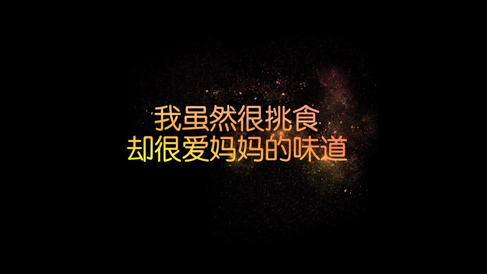 沙漠风暴中的孤星，2026世界杯F组，乌拉圭碾压伊拉克，哈基米独舞难敌门神天堑