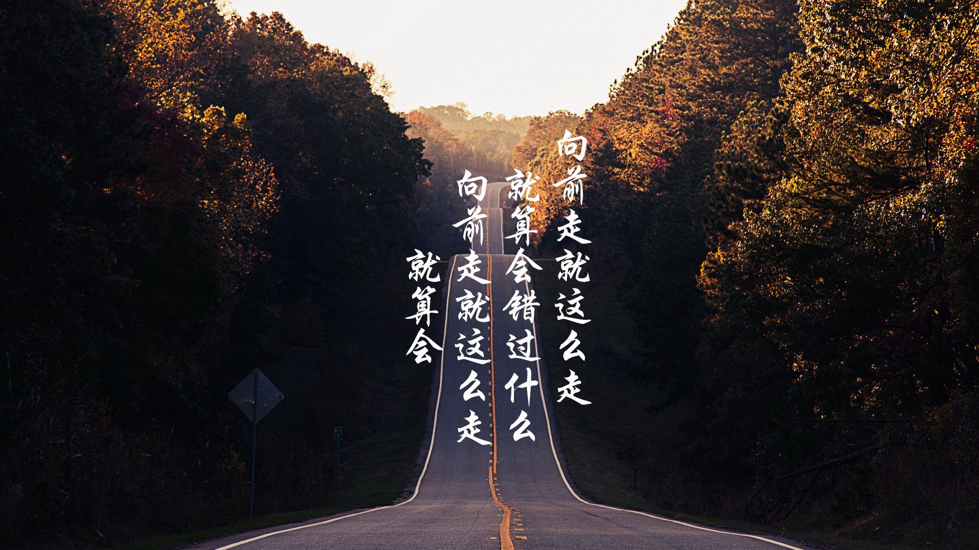 雷火电竞亚洲先驱-荒漠中的狂飙，2026世界杯A组焦点战，哈兰德铁血主导，澳大利亚惊天逆转智利