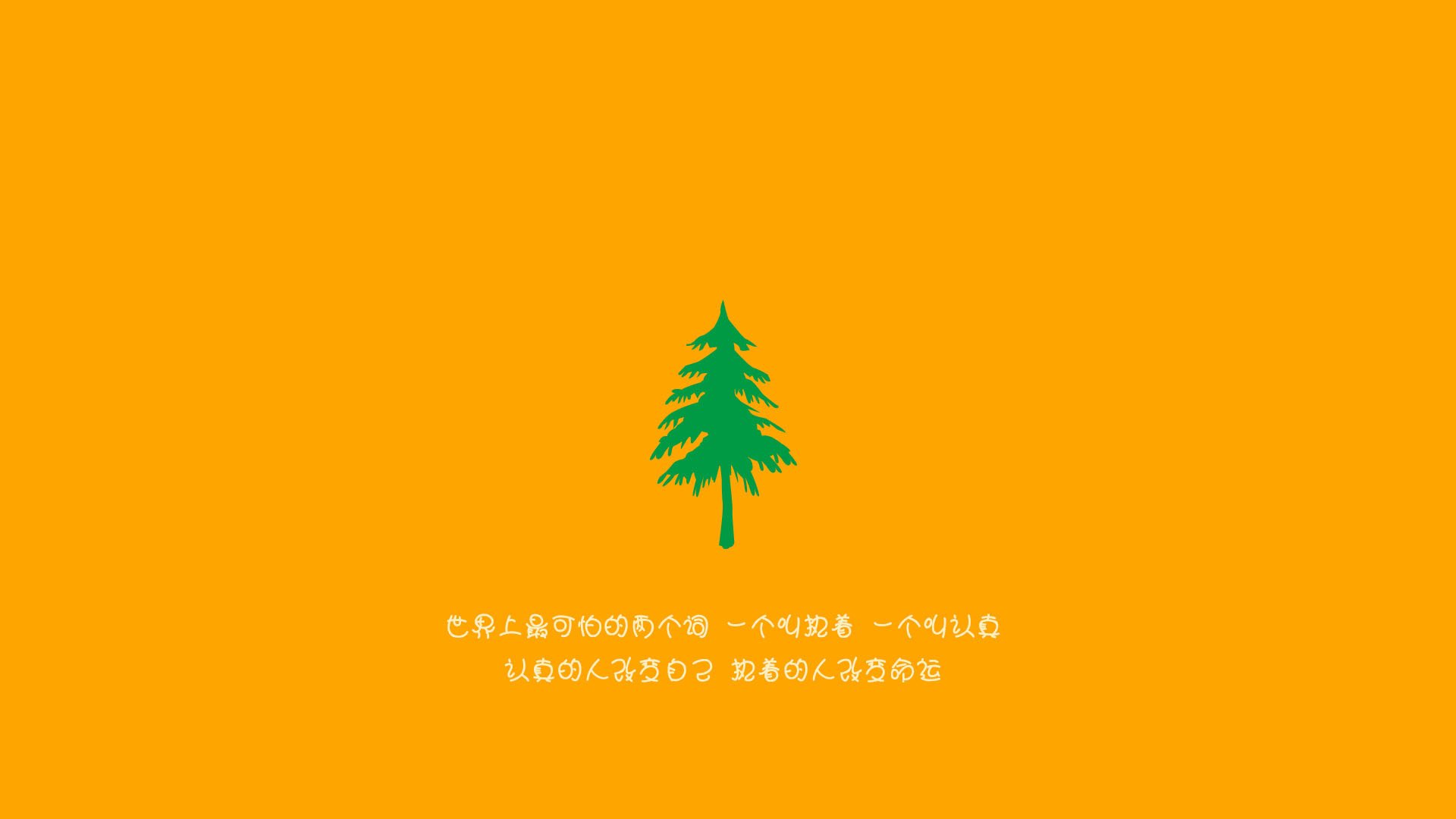 雷火电竞网址-蓝色逆转，当哈兰德的雷霆万钧，撞上意大利的不灭之魂—2026世界杯D组焦点战启示录